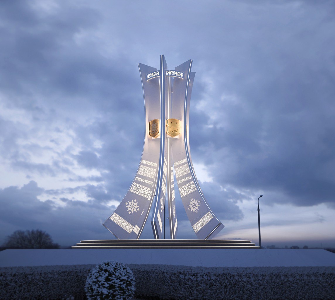 Белпрок